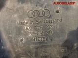 Защита антигравийная задняя Audi A8 D3 4E0825213C (Изображение 4)
