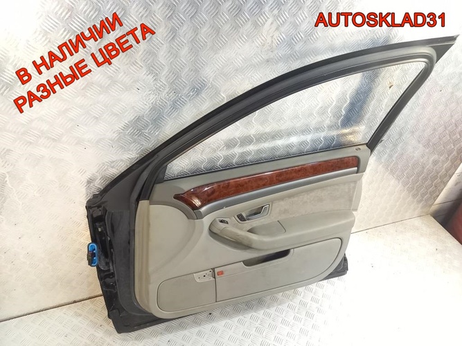 Дверь передняя правая Голая Audi A8 4E 4E0831052C