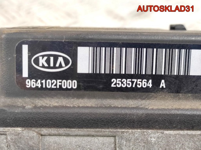 Моторчик привода круиз контроля Kia Cerato