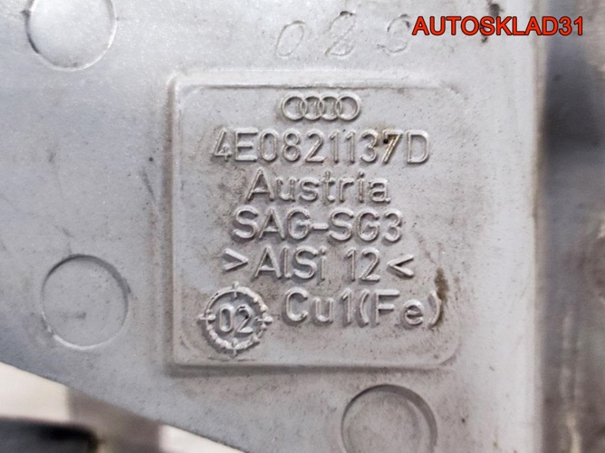 Кронштейн крепления крыла Audi A8 D3 4E0821137D