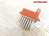 Резистор отопителя Volkswagen Golf 4 1J0907521 (Изображение 2)
