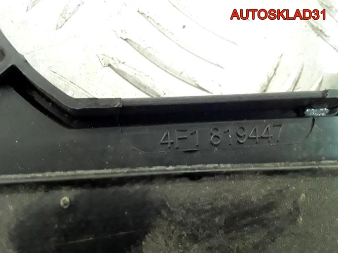Решетка стеклоочистителя Audi A6 C6 4F 4F1819447