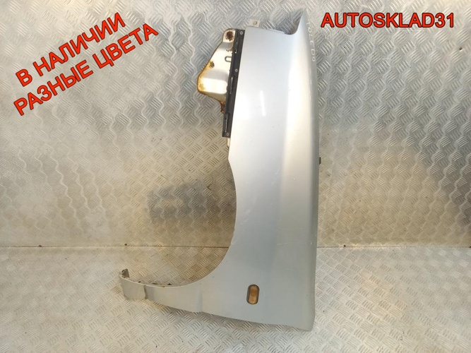 Крыло переднее левое Seat Toledo 1 1L0821021B