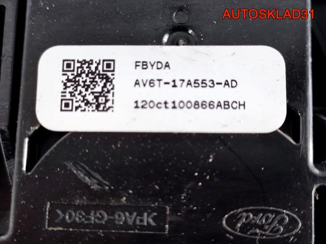 Шлейф подрулевой в сборе Ford C-MAX ZWAC30088C