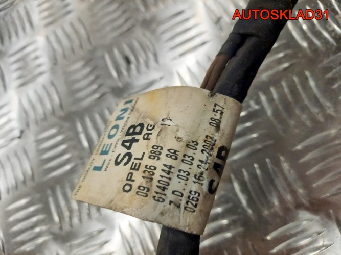 Кассета радиаторов Opel Astra G 24431828 Дизель