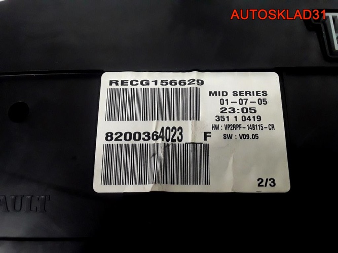 Панель приборов Renault Megane 1.6 K4M 8200364023