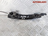 Ручка двери наружная правая Opel Astra J 13500026 (Изображение 4)