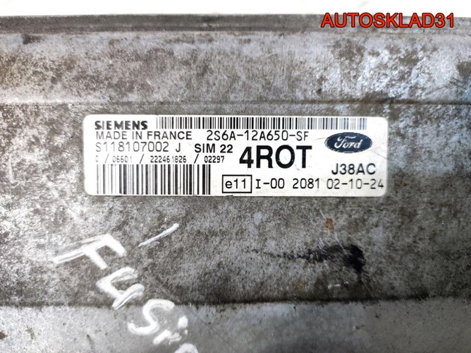 Блок эбу Ford Fusion 2S6A12A650SF 1.4 Бензин