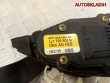 Педаль газа Volkswagen Golf 4 1J1723503N (Изображение 3)