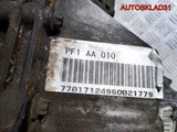 МКПП PF1AA010 Renault Master 2 2,2 G9T 722 8200017300 (Изображение 8)