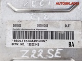 Блок Эбу Opel Vectra C 2,2 Z22SE 9391263 Бензин (Изображение 8)