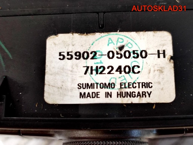 Блок климат контроля Toyota Avensis 2 5590205050