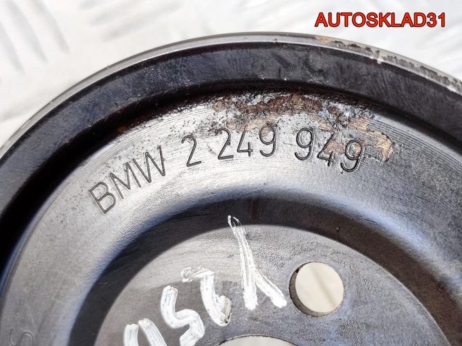 Шкив насоса гидроусилителя BMW E39 2249949 Дизель