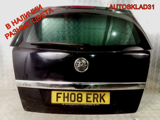 Дверь багажника со стеклом Opel Zafira B 126139