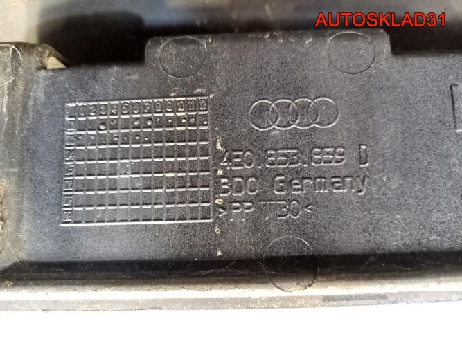Накладка на порог левая Audi A8 4E 4E0853859D
