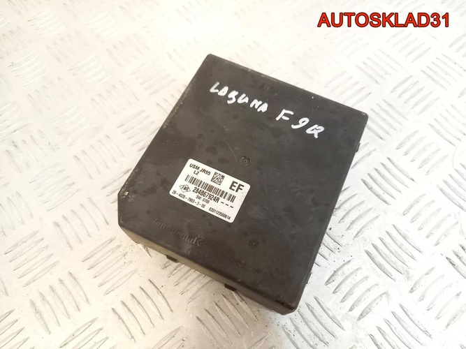 Блок предохранителей Renault Laguna 3 284B67924R