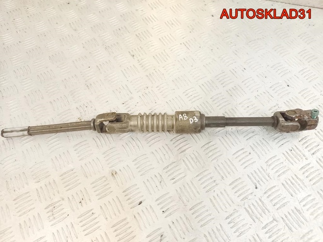 Кардан рулевой Audi A8 4E 6.0 бензин