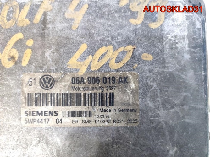 Блок ЭБУ Volkswagen Golf 4 1,6 AKL 06A906019AK