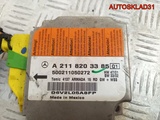 Блок управления AIR BAG Mercedes W211 A2118203385  (Изображение 4)