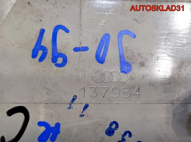 Указатель поворота правый жёлтый Audi 100 C4