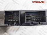 Блок управления фаркопом Audi A8 D3 4E0907383A (Изображение 3)