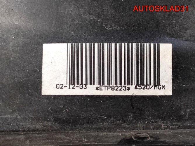 Радиатор в сборе Mitsubishi Carisma DA 1,6 4G92
