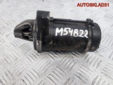 Стартер BMW E46 2,2 M54B22 0986017110 Бензин (Изображение 2)