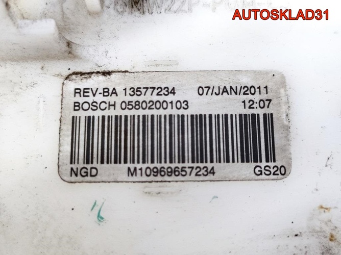 Насос топливный Opel Astra J 1.6 A16XER 13577234