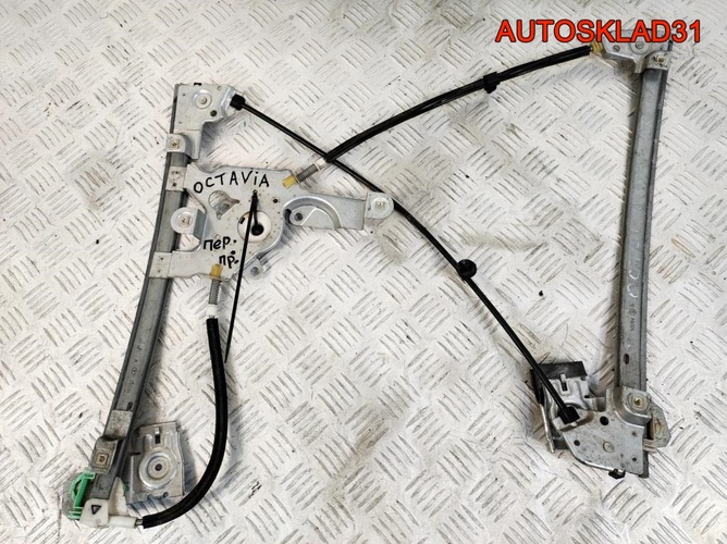 Стеклоподъемник передний правый Skoda Octavia A4 1U0837462B