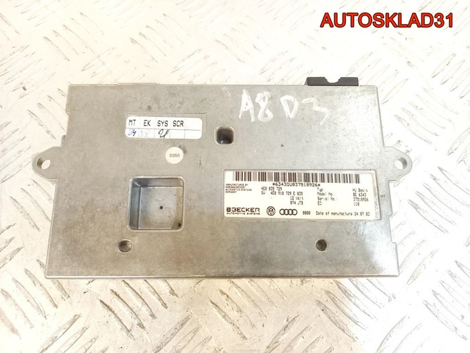 Блок управления MMI Audi A8 D3 4E0035729