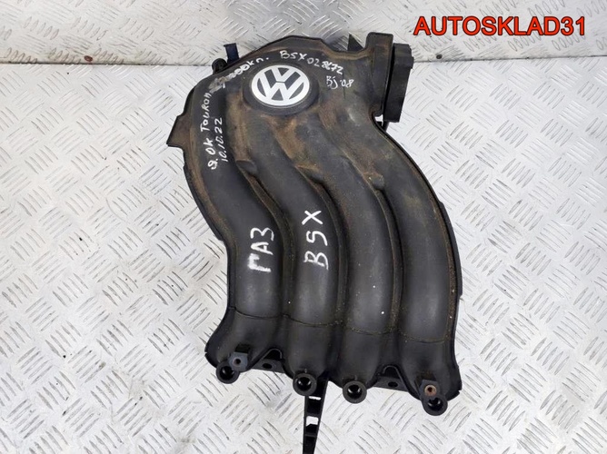 Коллектор впускной VW Touran 2,0 BSX 06A133203BN