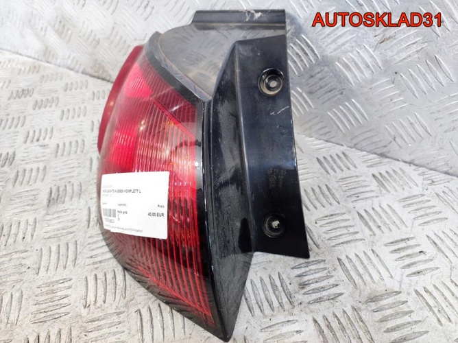 Фонарь задний левый Mitsubishi Colt MR957365