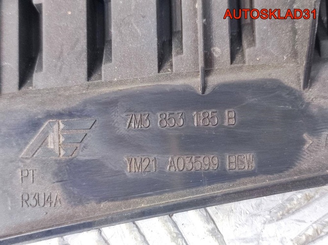 Решетка стеклоочистителя VW Sharan 7M3853185B