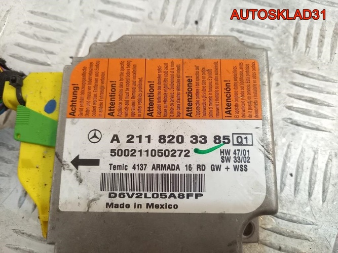 Блок управления AIR BAG Mercedes W211 A2118203385 