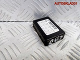 Датчик дождя BMW E90 61359124112 (Изображение 2)