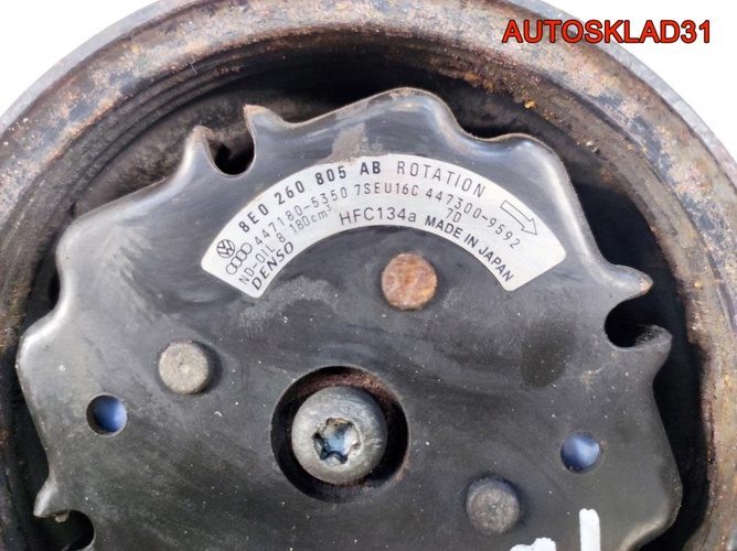 Компрессор кондиционера Audi A4 B6 8E0260805AB