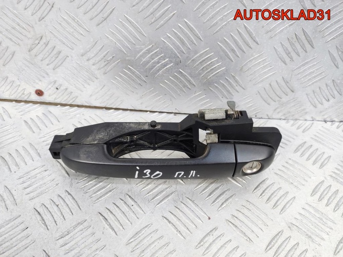 Ручка двери передней наружная левая Hyundai i30