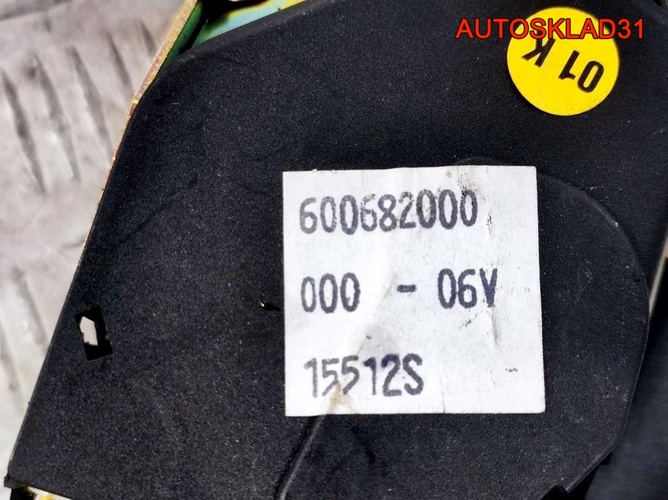 Ремень безопасности Audi A4 B6 8H0857805 Cabrio