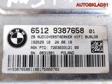 Усилитель акустической системы BMW F30 65129387658 (Изображение 10)