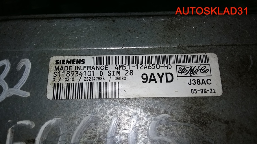 Эбу Ford Focus 2 1.6 HWDB 4M5112A650HD бензин