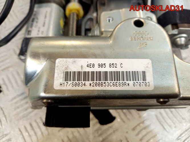 Рулевая колонка Audi A8 4E 4E0905852C