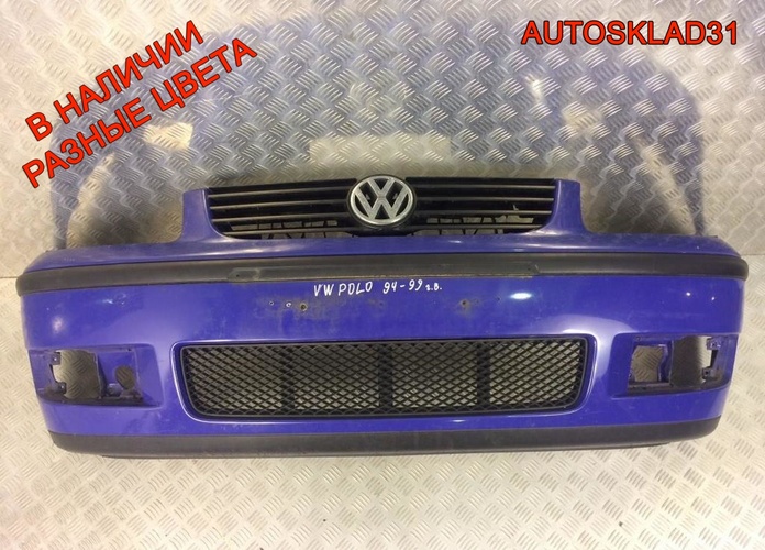 Бампер передний Volkswagen Polo 6N0807221H