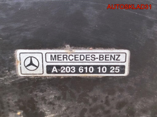 Фаркоп Mercedes Benz W203 A2033100137 Универсал