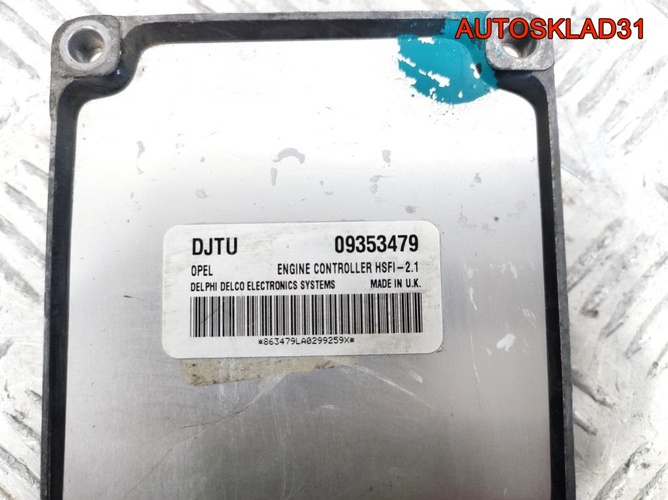 Блок эбу Opel Vectra B 1.6 Z16XE 09353479 Бензин