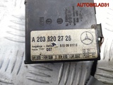 Блок защиты от буксировки Mercedes W203 2038202726 (Изображение 4)
