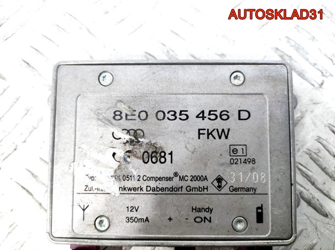 Усилитель акустической системы Audi A6 8E0035456D