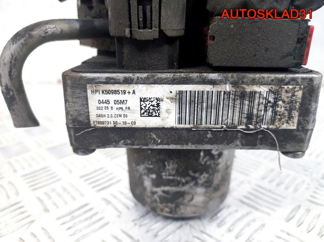 Насос эгур Peugeot 407 K5098519