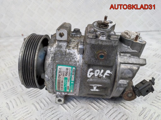 Компрессор кондиционера VW Golf 5 1K0820803G