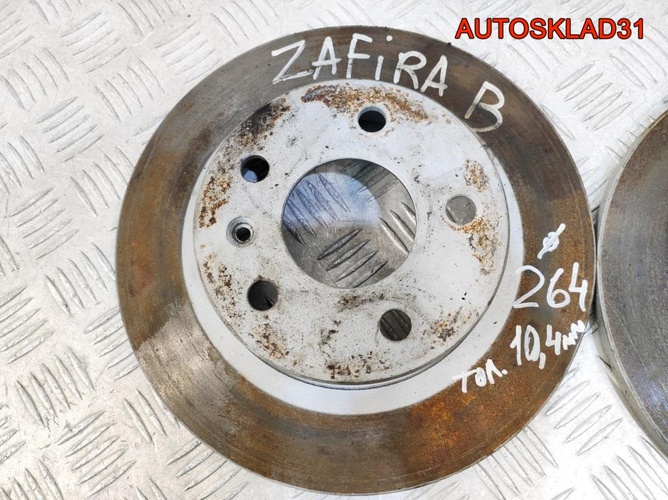 Диск тормозной задний Комплект Opel Zafira B 