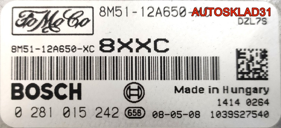Блок ЭБУ Ford Focus 2 1.6 G8DB 8M5112A650XC Дизель